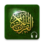 read quran warsh قرآن ورش android application logo